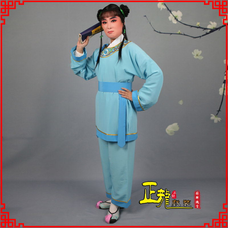 兰州童生银心四九圆黄梅戏戏剧戏服领镶边书童衣