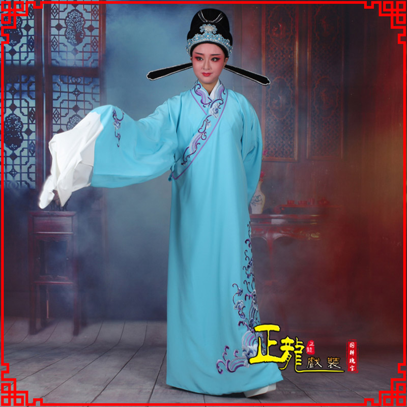 兰州梁祝才子唐伯虎黄梅戏古装褶子草波纹小生衣