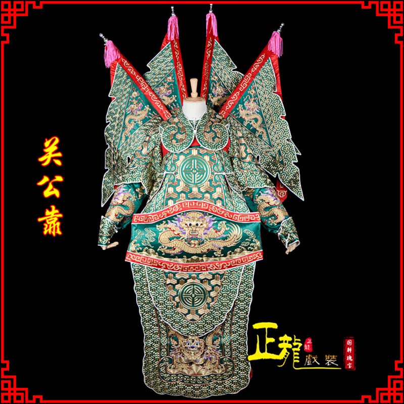 兰州武将关公靠