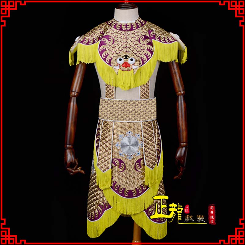 兰州武将士兵云肩鱼鳞侉子